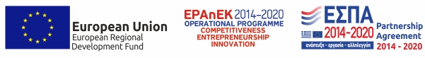 e-banner for espa